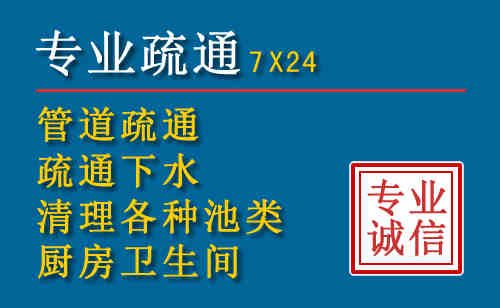 定陶搬家公司提示：夏季高温季节长途搬家的6大常识