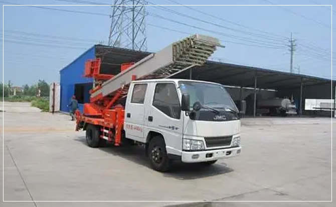 定陶搬家